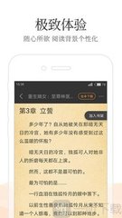 威尼斯人注册下载APP